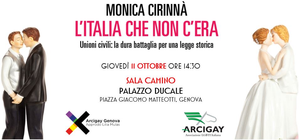 Monica Cirinnà - L'Italia che non c'era