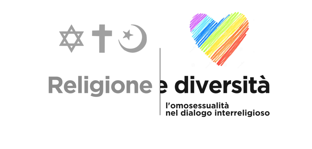 Religione e diversità: L'omosessualità nel dialogo interreligioso